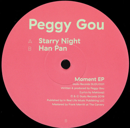 Moment EP